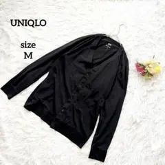 UNIQLO ユニクロ エアリズム カーディガン 黒 M 綿混 UVカット