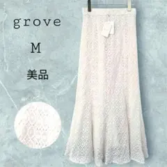 grove　 総レース　M　マーメイドスカート 　レースロングスカート
