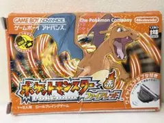 【完品・袋入ワイヤレスアダプタ付】ポケットモンスター ファイアレッド GBA