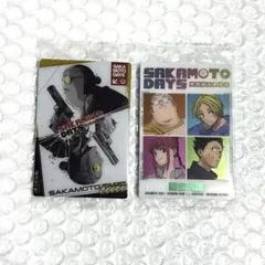 サカモトデイズ　ウエハース　カード　第2弾 ビジュアル 2枚　坂本太郎・シン