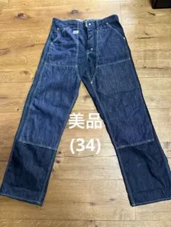 ジョーマッコイ 8HOUR UNION ペインターパンツ　Lot.772 JOE McCOY ジョーマッコイ 8HOUR UNION ウォバッシュストライプ