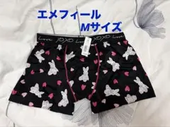 エメフィール ボクサーショーツ Mサイズ