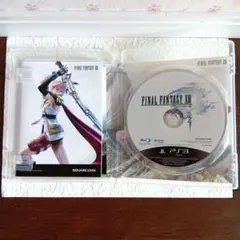 【PS3ソフト】ファイルファンタジー13