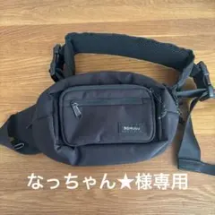 pomuluヒップシート