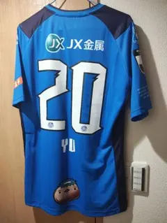 ア*ス様 新品　水戸ホーリーホック TADA選手 ユニフォーム Ｔシャツ25 優 ア*ス様 新品 水戸ホーリーホック TADA選手 ユニフォーム Tシャツ25