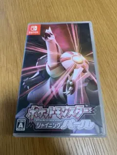 値下げ　新品未使用　ポケットモンスター シャイニングパール