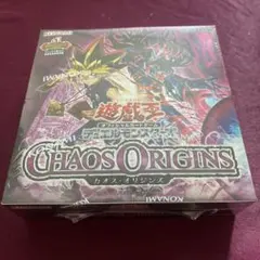 遊戯王カオスオリジンズ1BOX シュリンク付エクスパンションパック付