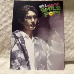 M!LK「SMILE POP!」特典 ソロアナザージャケット 山中柔太朗 - メルカリ