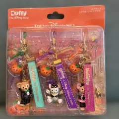 ダッフィー シェリーメイ ジェラトーニ ストラップセット ハロウィン