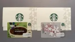 Starbucks ギフトカードセット