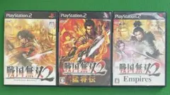PS2 戦国無双2＆猛将伝＆Empires 3本まとめ
