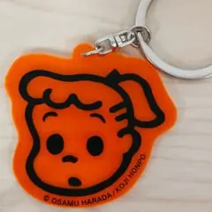 オサムグッズ　原田治　キーホルダー　オレンジ色　アクリル製