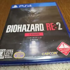 BIOHAZARD RE:2 Z VERSION PS4
