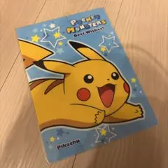 ピカチュウ　下敷き　ポケモン