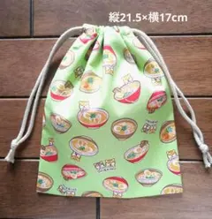 asari様 リクエスト 3点 まとめ商品