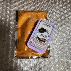 COCO'S 第3弾 モモンガ スライドケース