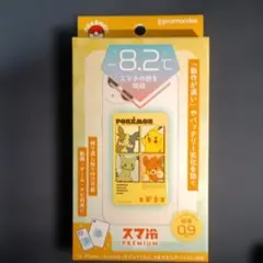 カドラバ STARR CARD SUTUDIO カードスリーブ 80枚入り - メルカリ
