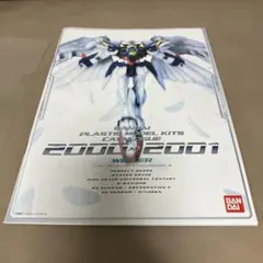 Item thumbnail for item fea6f39e-9613-4520-9524-55171c4c57b3