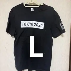 2020 東京オリンピックTshirt L