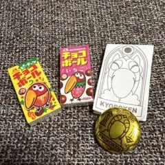 森永チョコボール　消しゴム　缶バッジのサムネイル