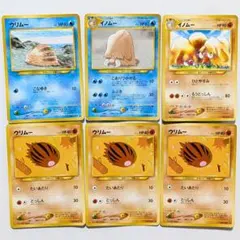 ウリムー+イノムー+イノムー+ウリムー×３/進化セット/ポケカ/ポケモンカードのサムネイル