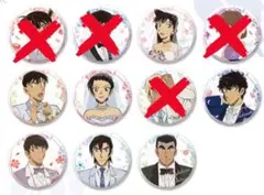 名探偵コナン ハロウィンの花嫁 中国限定 缶バッジ