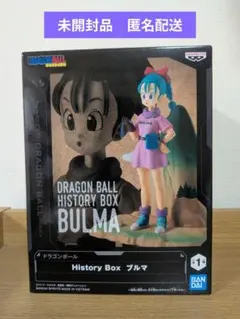 【新品未開封】ドラゴンボール History Box ブルマ フィギュア