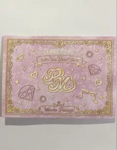 ワッチャプリマジ！　カード　非売品
