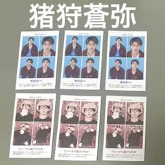TVガイド お正月超特大号 証明写真 KEY TO LIT 猪狩蒼弥 6枚セット