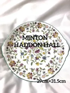 MINTON ミントン ハドンホール グリーン 29cm 英国製