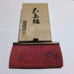 古風な大島紬がま口