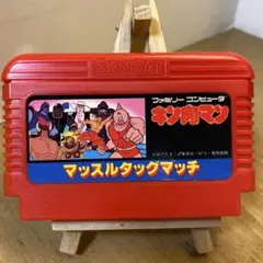 はるま様 リクエスト 2点 まとめ商品