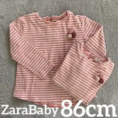 ザラベビー　トップス86cm 2枚セット