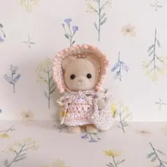 シルバニアファミリー/赤ちゃん/着せ替え服