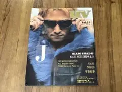 UV Vol.74 LUNA SEA J表紙 ルナシー