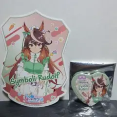 ウマ娘 シンデレラグレイ キャラポップストア シンボリルドルフ ハート缶バッジ