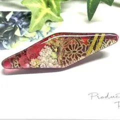 Item thumbnail for item fc57450f-f9a5-4879-b11d-abe117623506