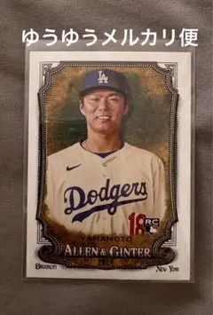 2025年最新】2024 topps allen ginterの人気アイテム - メルカリ