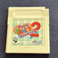 即購入⭕️プリクラPocket ゲームボーイ　ソフト