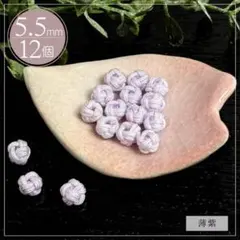 デコ様 リクエスト 7点 まとめ商品