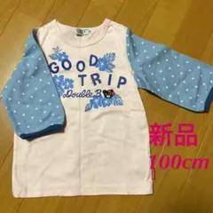 ダブルビー  Tシャツ　100cm 新品