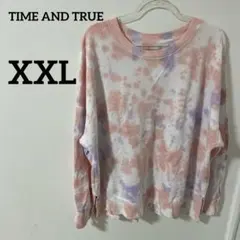 TIME AND TRUE タイダイ柄スウェット XXL