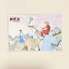 銀魂展 はたちのつどい 秋田会場 コラボカフェ ノベルティ