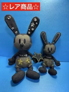 2026年最新】オズワルドキーチェーンの人気アイテム - メルカリ