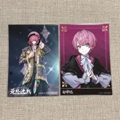 mi様 リクエスト 2点 まとめ商品