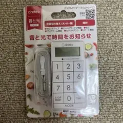2026年最新】slim cubeの人気アイテム - メルカリ