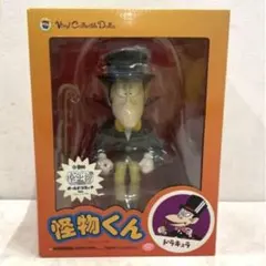 希少】はじめ人間ゴン トーチャン&コマンモ ソフビ人形 - メルカリ