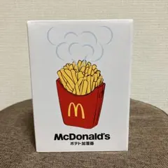 McDonald's フライドポテト型加湿器