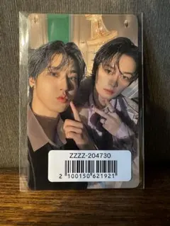 straykids Hollow ユニットトレカ 未開封 リノ ハン 味噌