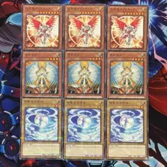 2026年最新】遊戯王 クリスティアの人気アイテム - メルカリ